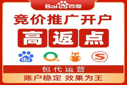 案例解读：信息流代理在教育培训领域的应用