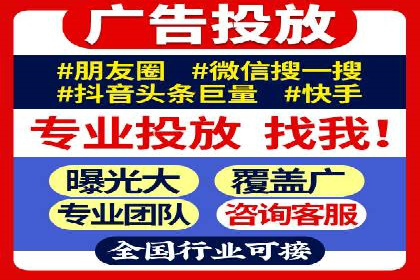 百度运营推广全攻略：成功案例深度剖析